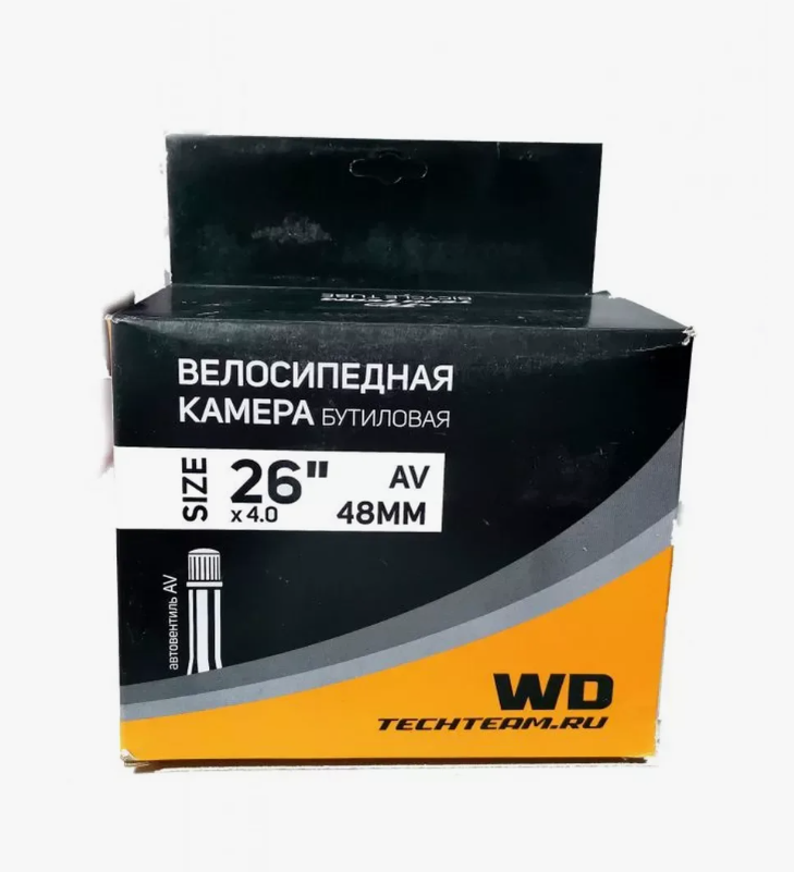 Камера 26х4.0" WANDA, AV 48мм