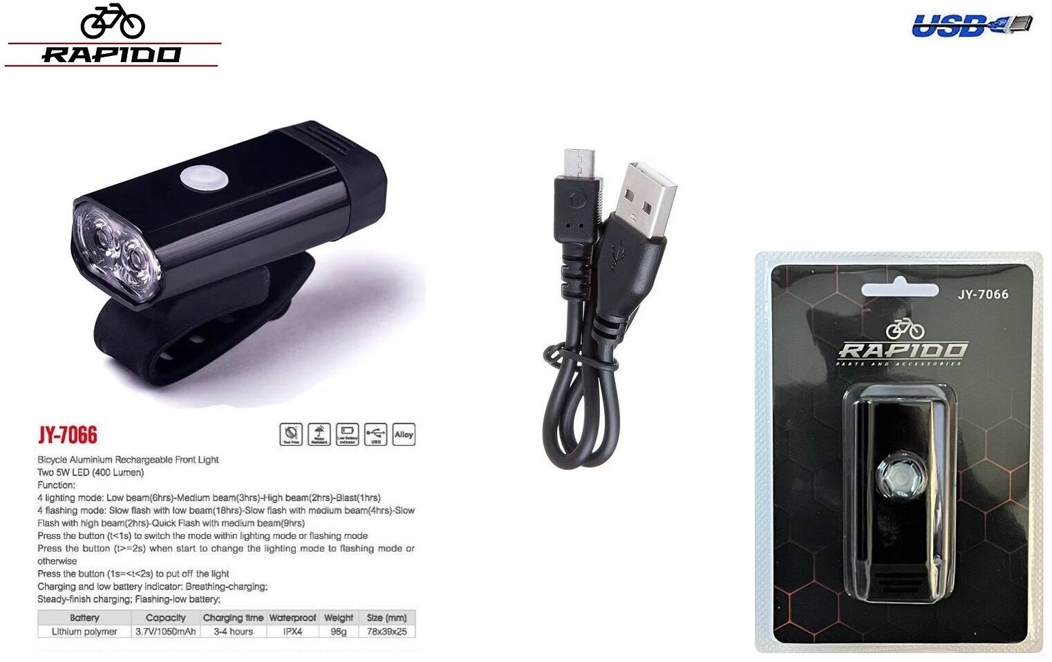 Фара передняя Rapido, алюминиевая, 5 Watt, USB кабель, аккум. 3.7V/1050 mAh, 400 lumens, 8 режимов